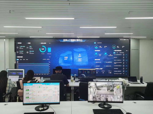 西部“最強大腦” 以智能算力驅動人工智能應用軟件開發，引領產業能級躍升