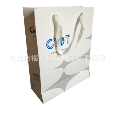 供應高品質(zhì)PP手提袋、環(huán)保紙袋，批發(fā)定制一站式服務——義烏市福久包裝材料