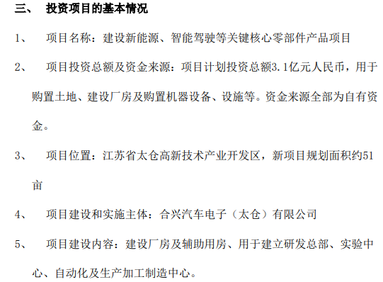 新能源原動設備銷售 解析合規(guī)高效路徑，攻克成本技術瓶頸——可持續(xù)發(fā)展與政策驅(qū)動下的實戰(zhàn)指南